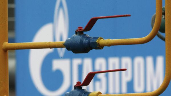 Gazprom - Sputnik Việt Nam