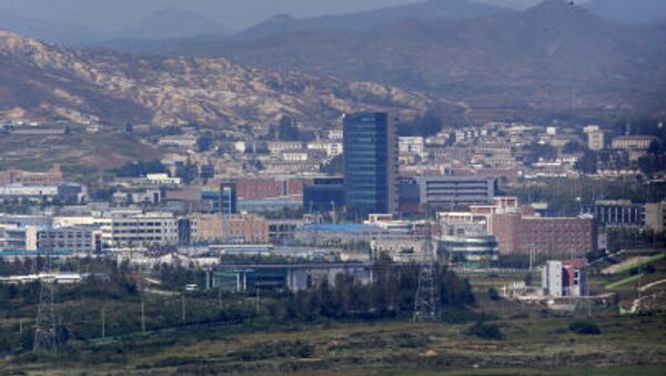 Khu công nghiệp “Kaesong” - Sputnik Việt Nam