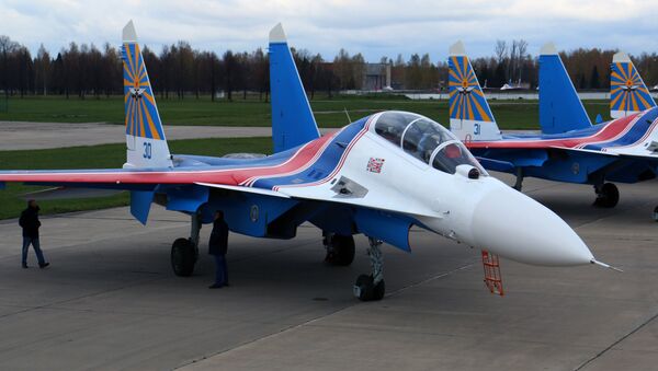 Su-30SM - Sputnik Việt Nam