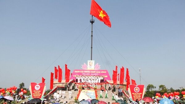 Lễ Thượng cờ thống nhất non sông được tổ chức long trọng, xúc động - Sputnik Việt Nam