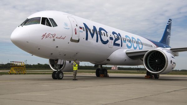 Máy bay MC-21 - Sputnik Việt Nam