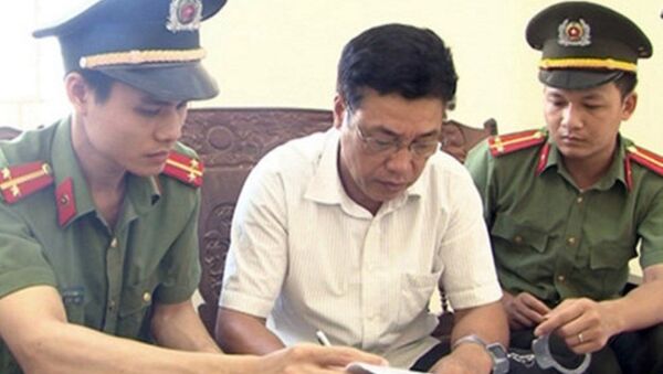 Lê Quang Vịnh vừa bị bắt tạm giam để phục vụ điều tra - Ảnh Công an tỉnh Thanh Hóa cung cấp - Sputnik Việt Nam