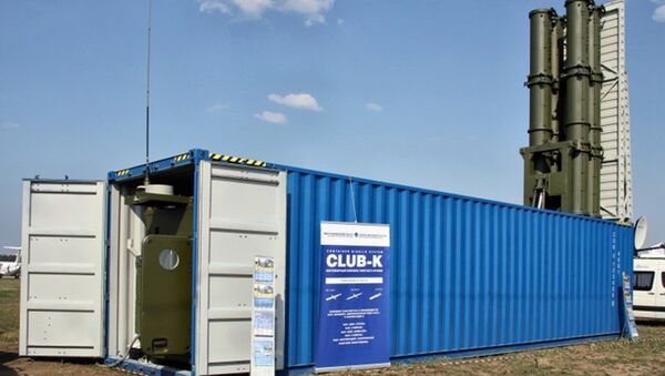 Hệ thống tên lửa container Club-K của Nga - Sputnik Việt Nam