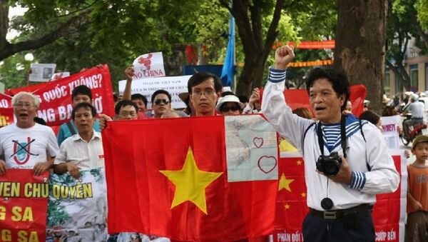 Hoạt động nhân quyền ở Việt Nam - Sputnik Việt Nam