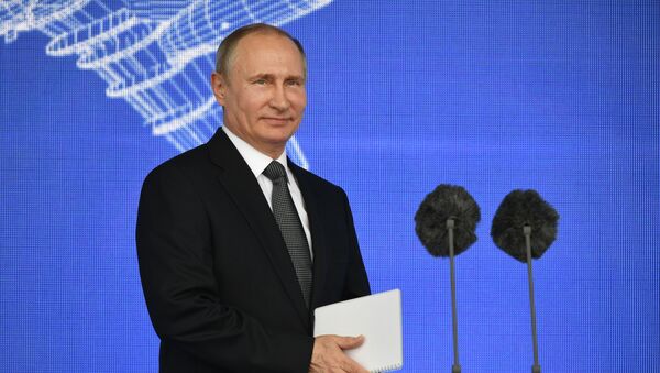 Vladimir Putin - Sputnik Việt Nam