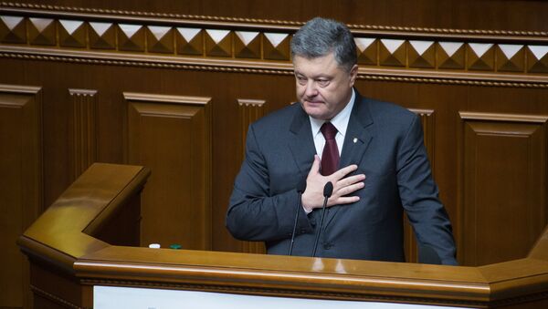President of Ukraine Petro Poroshenko speaks during a meeting of the Verkhovna Rada in Kiev - Sputnik Việt Nam