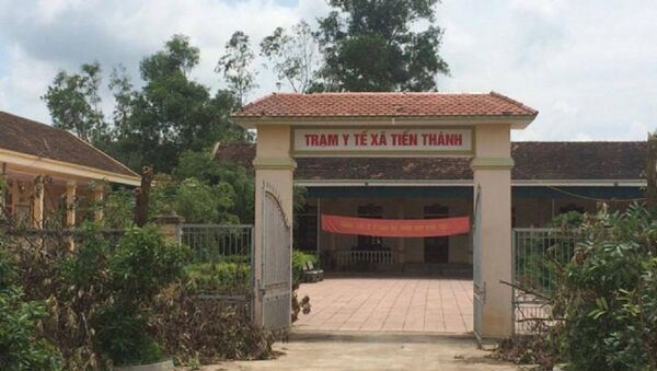 Trạm Y tế xã Tiến Thành - Sputnik Việt Nam