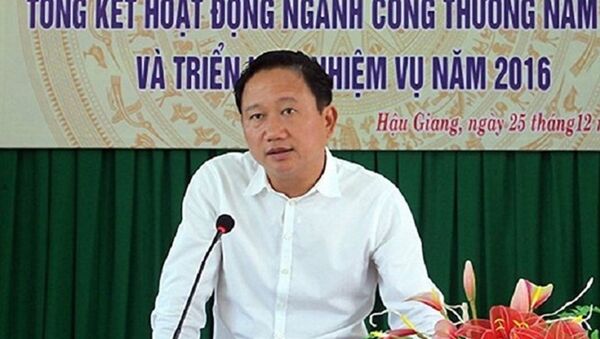 Trịnh Xuân Thanh - Sputnik Việt Nam
