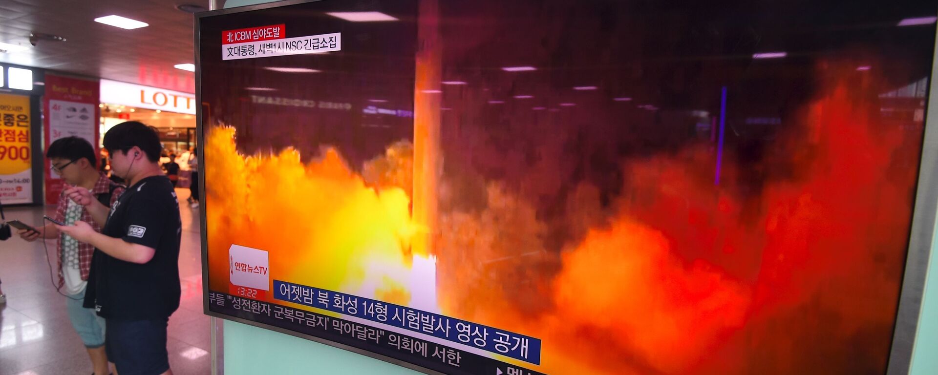 Tin tức Bắc Triều Tiên phóng tên lửa đạn đạo trong nhà ga Seoul - Sputnik Việt Nam, 1920, 18.12.2023
