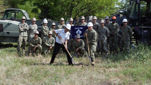 Mỹ bắt đầu xây dựng Trung tâm nghiệp vụ Hải quân ở Ukraina - Sputnik Việt Nam