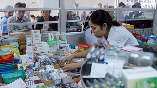 VN Pharma đã từng cung cấp rất nhiều loại thuốc cho các bệnh viện công - Sputnik Việt Nam
