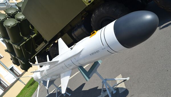 Tên lửa Kh-35UE (3M24) - Sputnik Việt Nam