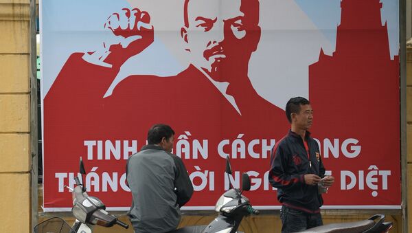 Hình ảnh của Vladimir Lenin kỷ niệm 100 năm Cách mạng tháng Mười ở Hà Nội - Sputnik Việt Nam