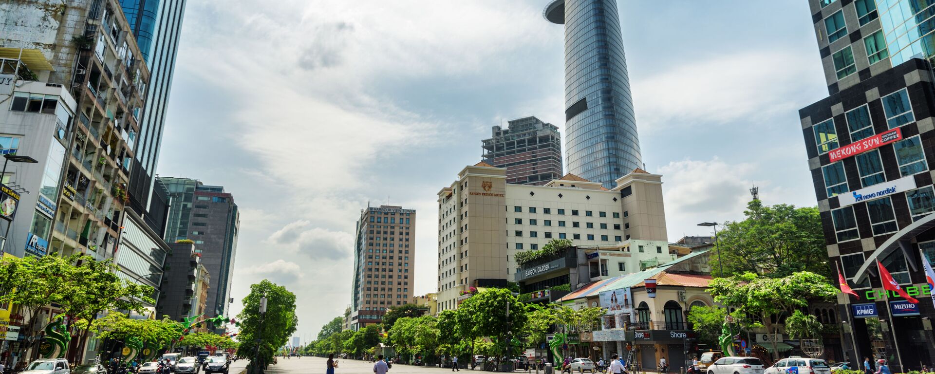 thành phố Hồ Chí Minh - Sputnik Việt Nam, 1920, 30.07.2021