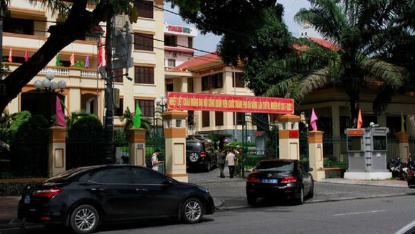 Ban Thường vụ Thành ủy Đà Nẵng họp xem xét đề nghị thi hành kỷ luật đảng viên vi phạm - Sputnik Việt Nam