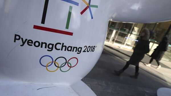 Thế vận hội Mùa đông ở Pyeongchang - Sputnik Việt Nam