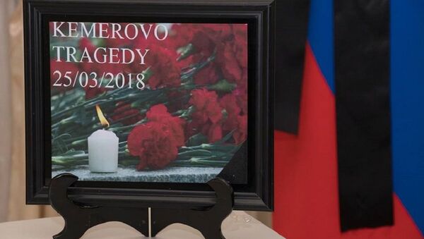 Hà Nội tưởng niệm các nạn nhân trận hỏa hoạn ở Kemerovo - Sputnik Việt Nam
