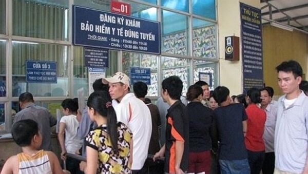 1,6 triệu người tham gia Bảo hiểm y tế tại TPHCM sẽ được đổi thẻ Bảo hiểm y tế theo mã số Bảo hiểm xã hội - Sputnik Việt Nam