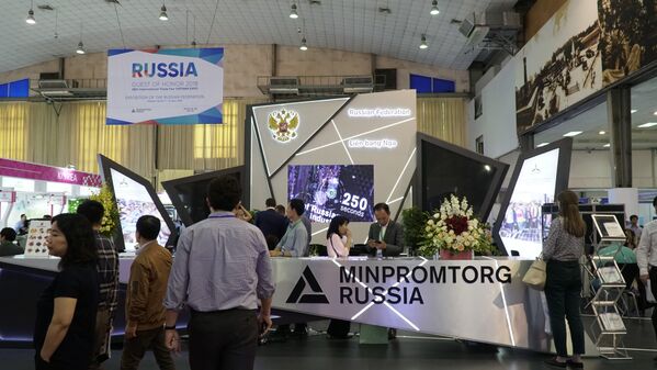 Gian trưng bày của Bộ Công thương LB Nga tại Triển lãm “Vietnam Expo 2018” - Sputnik Việt Nam