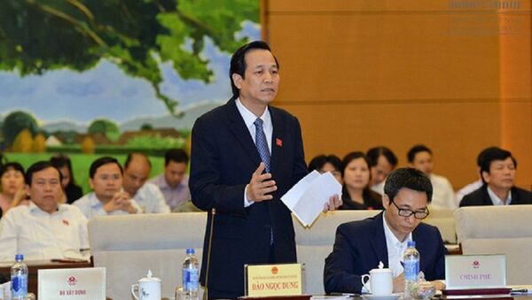 Bộ trưởng Đào Ngọc Dung cho biết hội nghị trung ương 7 sẽ quyết định các nội dung cải cách lĩnh vực bảo hiểm xã hội - Sputnik Việt Nam