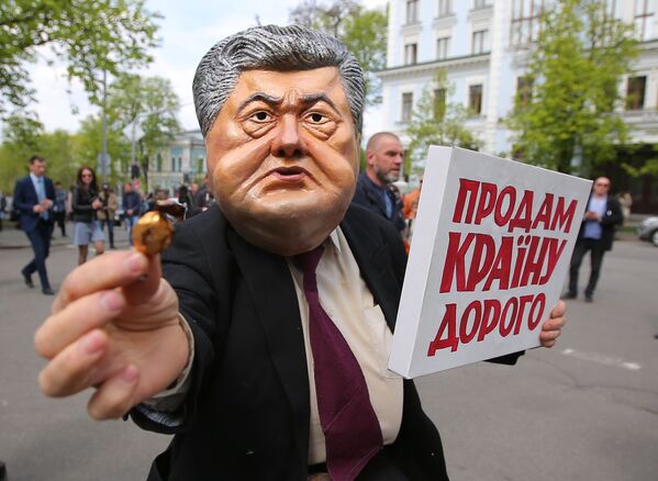 Những người tham gia hoạt động phản đối chống Tổng thống đương nhiệm của Ukraina Piotr Poroshenko - Sputnik Việt Nam