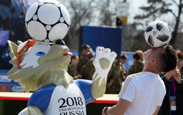 Công viên Bóng đá World Cup 2018 ở Kazan - Sputnik Việt Nam