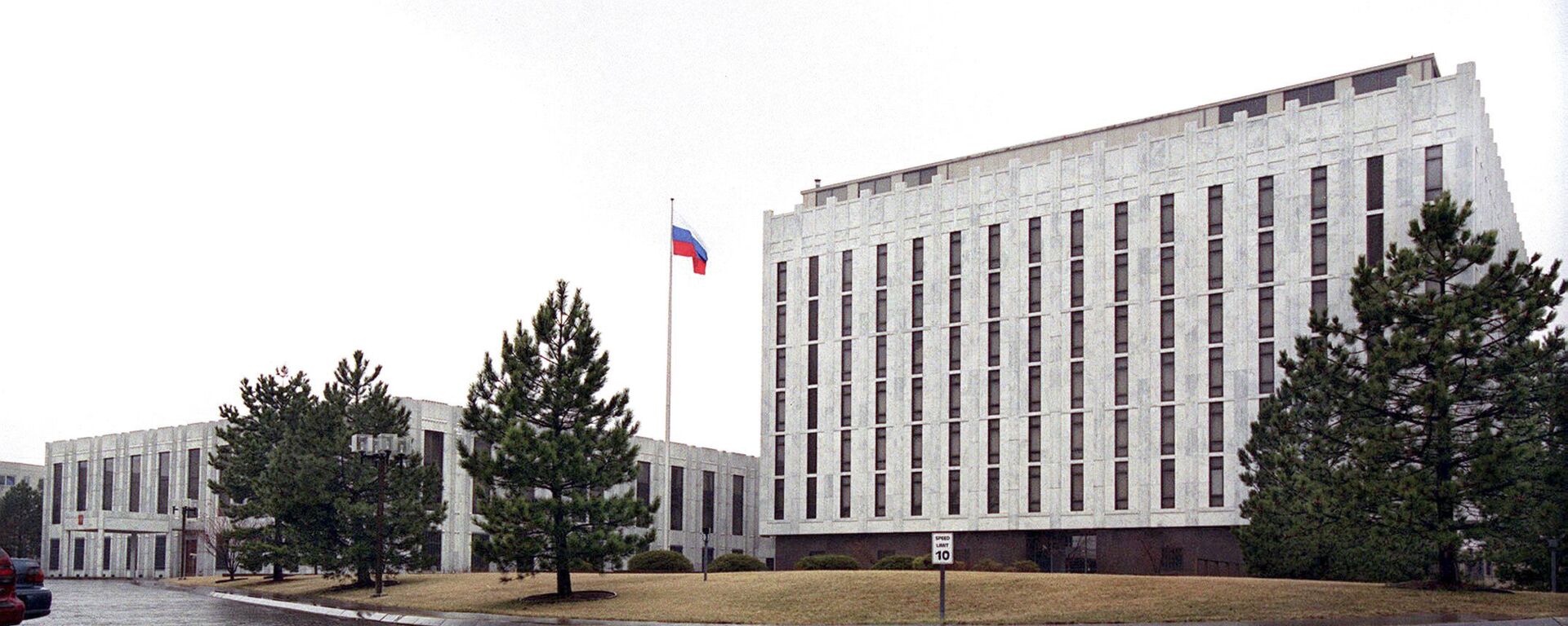 Здание Российского посольства в Вашингтоне - Sputnik Việt Nam, 1920, 02.07.2021