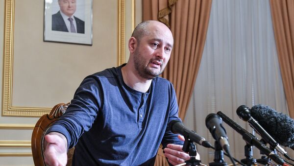 Arkady Babchenko - Sputnik Việt Nam