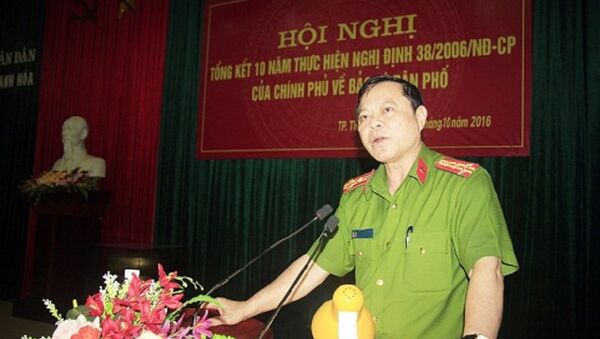 Đại tá Nguyễn Chí Phương, Trưởng Công an thành phố Thanh Hóa - Sputnik Việt Nam