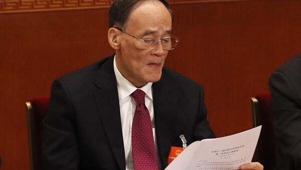 Phó Chủ tịch Trung Quốc Vương Kỳ Sơn - Sputnik Việt Nam