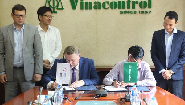 Tập đoàn Vinacontrol đã ký kết thỏa thuận hợp tác với Trung tâm Xuất khẩu Nga (REC) - Sputnik Việt Nam