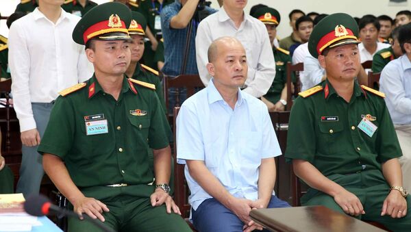 Tiếp tục phiên tòa xét xử sơ thẩm vụ án Đinh Ngọc Hệ cùng các đồng phạm - Sputnik Việt Nam