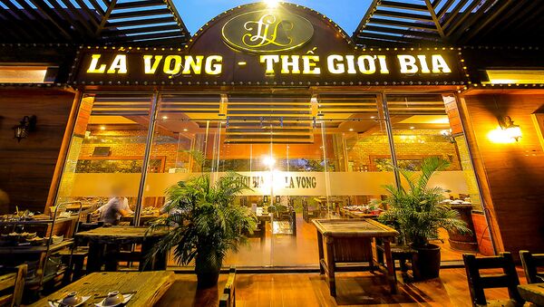 Thế Giới Bia Lã Vọng trong cụm 4 nhà hàng Lã Vọng tại Nguyễn Thị Thập - Sputnik Việt Nam