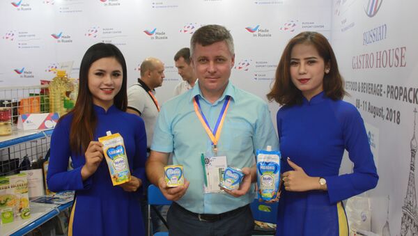 Chuyến thăm thành phố Hồ Chí Minh của phái đoàn doanh nghiệp từ Novosibirsk đã mở ra triển vọng mới cho sự hợp tác giữa các doanh nghiệp vừa và nhỏ của hai nước. - Sputnik Việt Nam