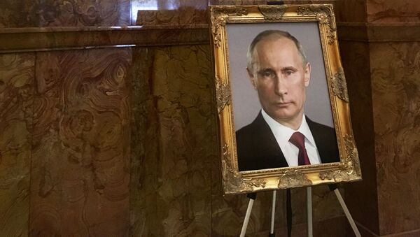 Chân dung Putin trong điện Capitoll - Sputnik Việt Nam