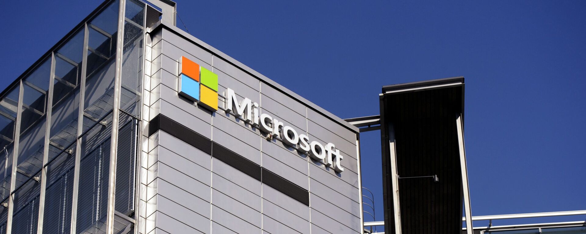 Microsoft  - Sputnik Việt Nam, 1920, 02.05.2022