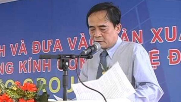 Ngân hàng TMCP Đầu tư và Phát triển Việt Nam vừa có quyết định cho thôi chức vụ Phó Tổng giám đốc của ông Đoàn Ánh Sáng từ ngày 31/8. - Sputnik Việt Nam