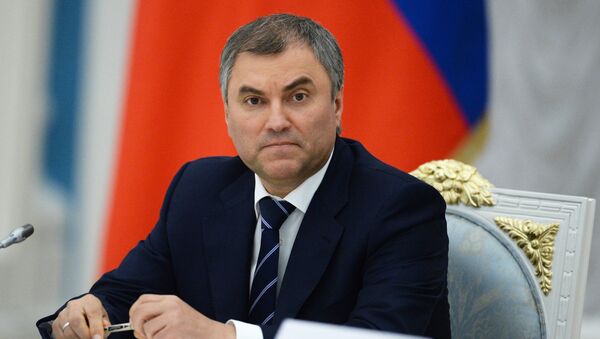 Vyacheslav Volodin - Sputnik Việt Nam