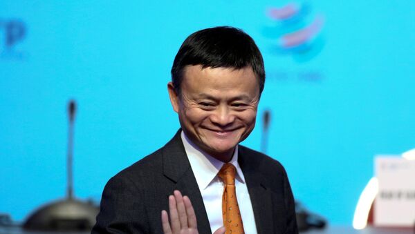 Alibaba Group Executive Chairman Jack Ma gestures as he attends the 11th World Trade Organization's ministerial conference in Buenos Aires - Sputnik Việt Nam