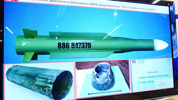 Bộ Quốc phòng Nga đưa ra những bằng chứng mới về vụ tai nạn máy bay MH17 - Sputnik Việt Nam