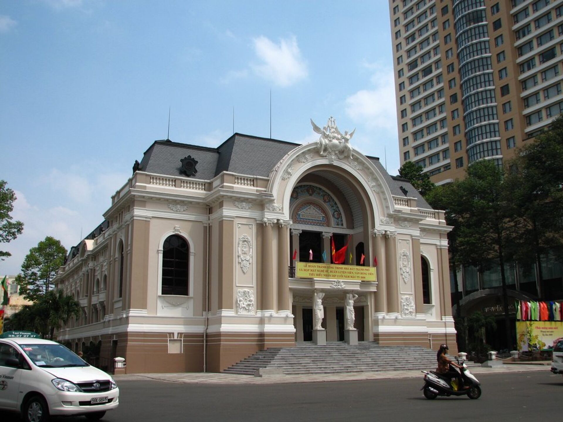 Nhà hát lớn Thành phố Hồ Chí Minh - Sputnik Việt Nam, 1920, 14.06.2024