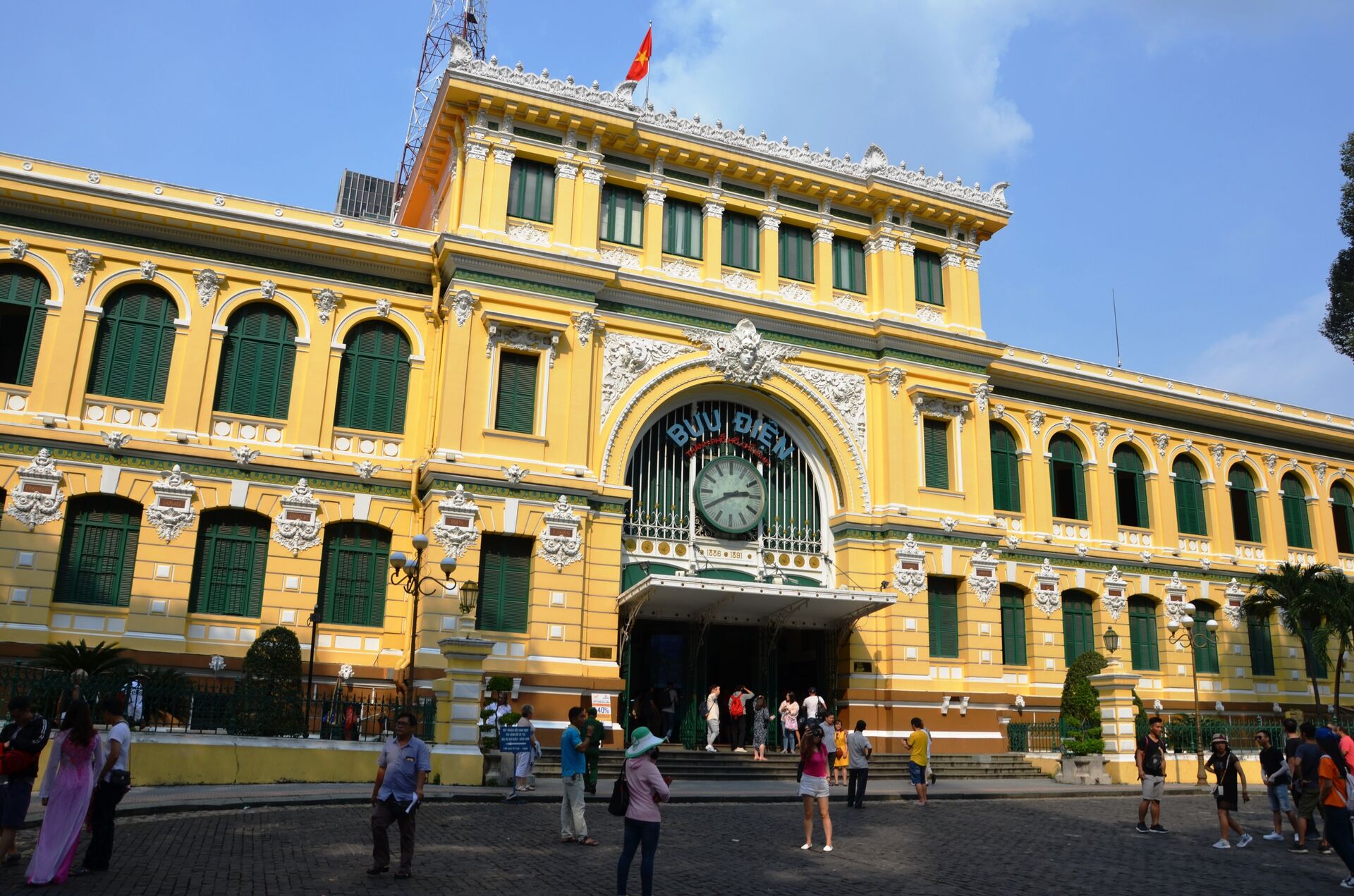 Bưu điện - Sputnik Việt Nam, 1920, 14.06.2024