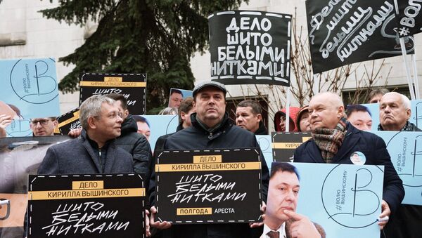 Hành động ủng hộ Kirill Vyshinski diễn ra ở Matxcơva - Sputnik Việt Nam