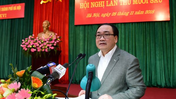 Bí thư Thành ủy Hà Nội Hoàng Trung Hải kết luận Hội nghị chiều 28/11 - Sputnik Việt Nam