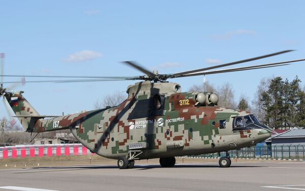Máy bay trực thăng vận tải quân sự Mi-26T2V - Sputnik Việt Nam