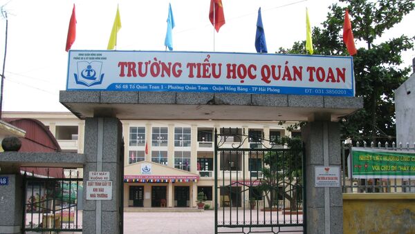Trường Tiểu học Quán Toan, quận Hồng Bàng, TP. Hải Phòng - Sputnik Việt Nam