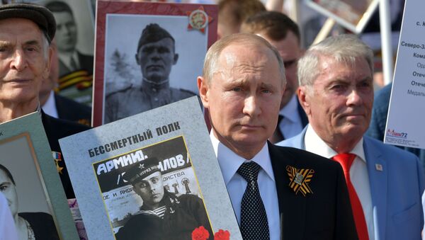 Tổng thống Putin tham gia cuộc tuần hành “Trung đoàn Bất tử” - Sputnik Việt Nam