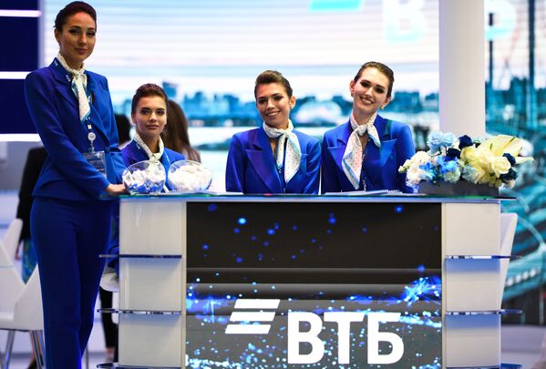 Gian trưng bày của Ngân hàng VTB tại Trung tâm Hội nghị và Triển lãm “Expoforum” - Sputnik Việt Nam