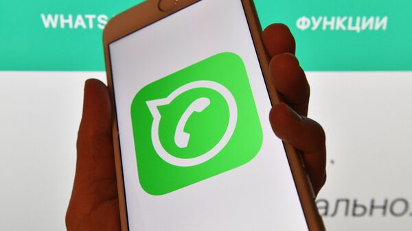 WhatsApp - Sputnik Việt Nam