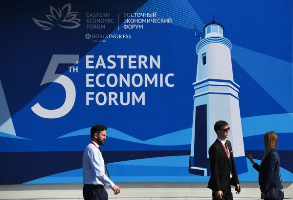 Thành viên tham gia EEF V tại Vladivostok - Sputnik Việt Nam